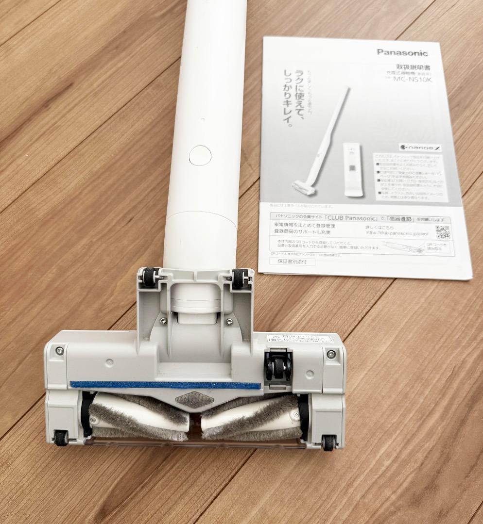 panasonic コードレススティック掃除機 （おまけ紙パック付き）