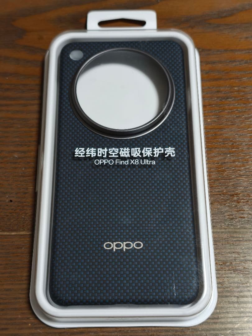 OPPO Find X8 Ultra 12G 256G 中国版 付属品完備