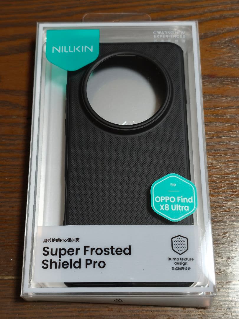 OPPO Find X8 Ultra 12G 256G 中国版 付属品完備