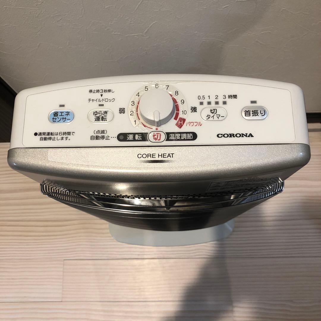 コロナ遠赤外線ストーブ説明書付き