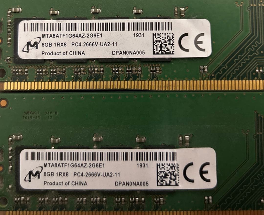 m*o様 DDR4 40GB メモリ 5枚セット