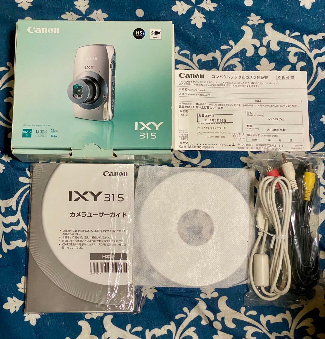 CANON IXY 31S ゴールド バッテリー付き