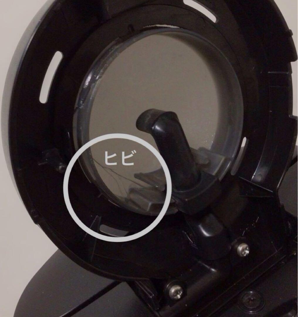 【美品】Panasonic NC-A56 コーヒーメーカー　全自動　マグカップ付