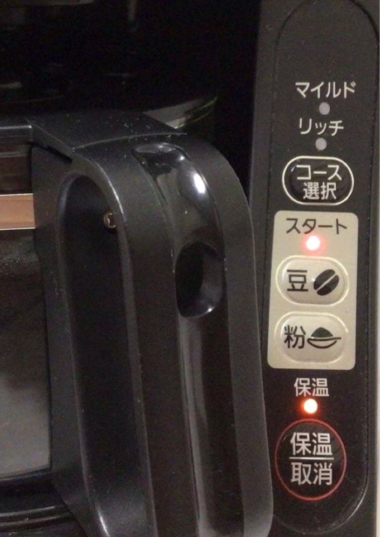 【美品】Panasonic NC-A56 コーヒーメーカー　全自動　マグカップ付