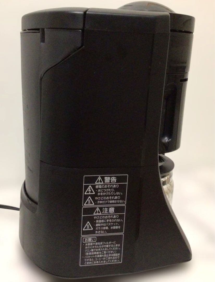 【美品】Panasonic NC-A56 コーヒーメーカー　全自動　マグカップ付