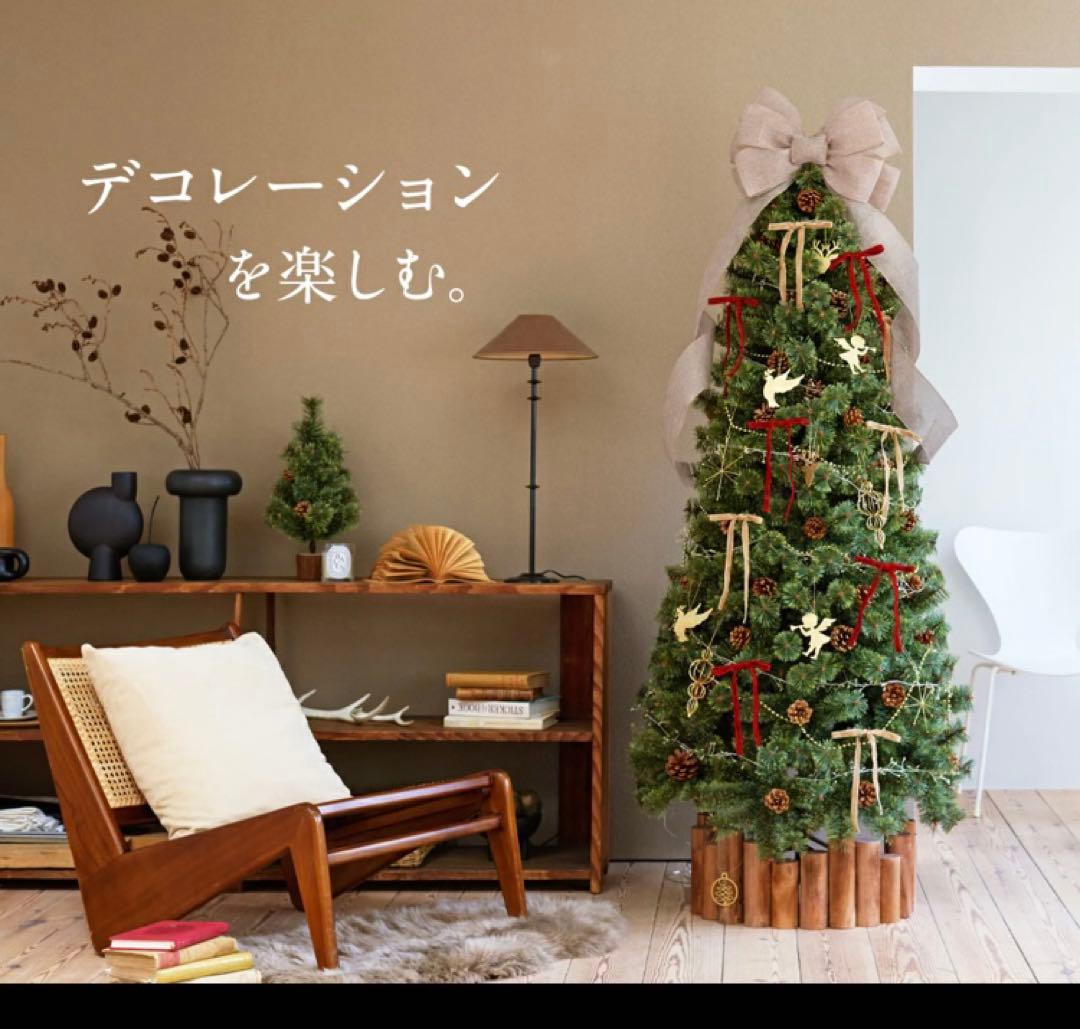 【新品未開封】 Alsace Tree アルザスツリ 一 180 21年Ver.