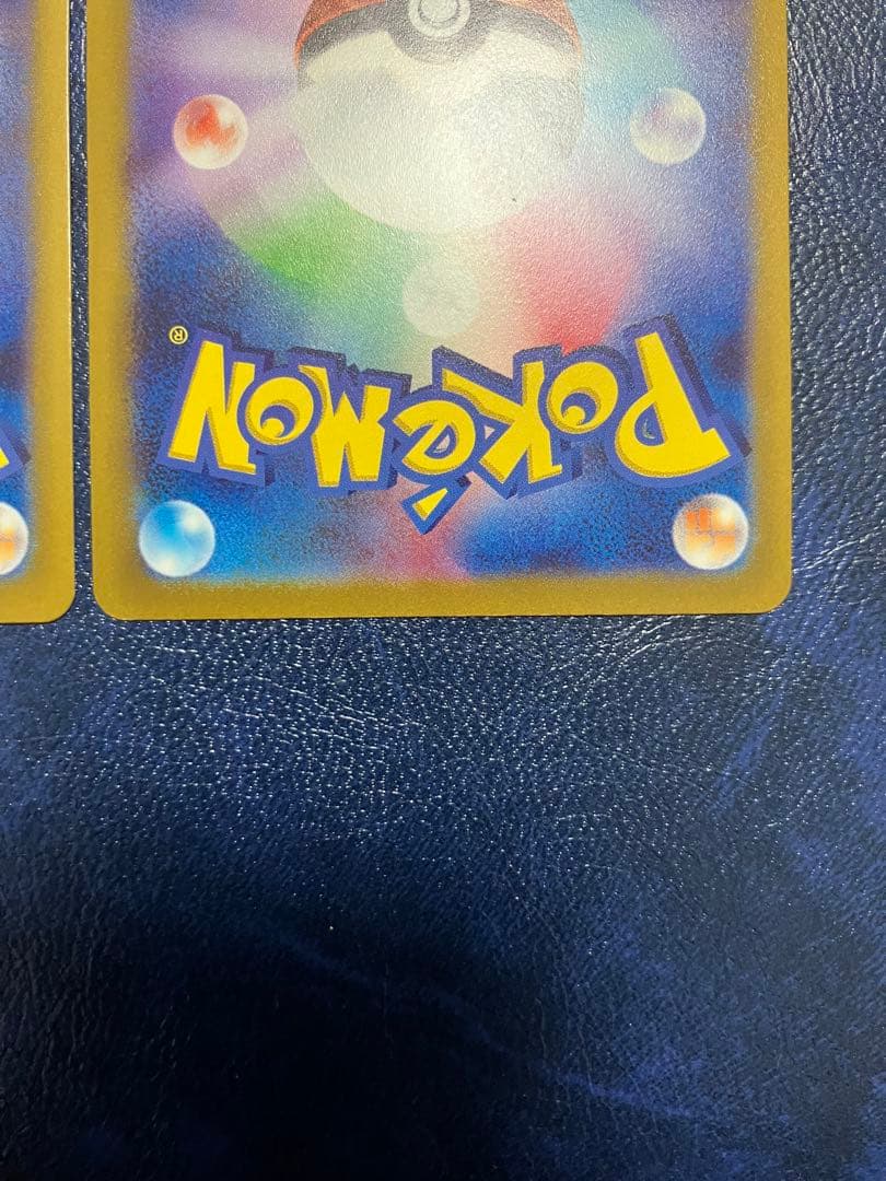 ギラティナVstar UR トドロクツキ　テラスタルフェス　sar