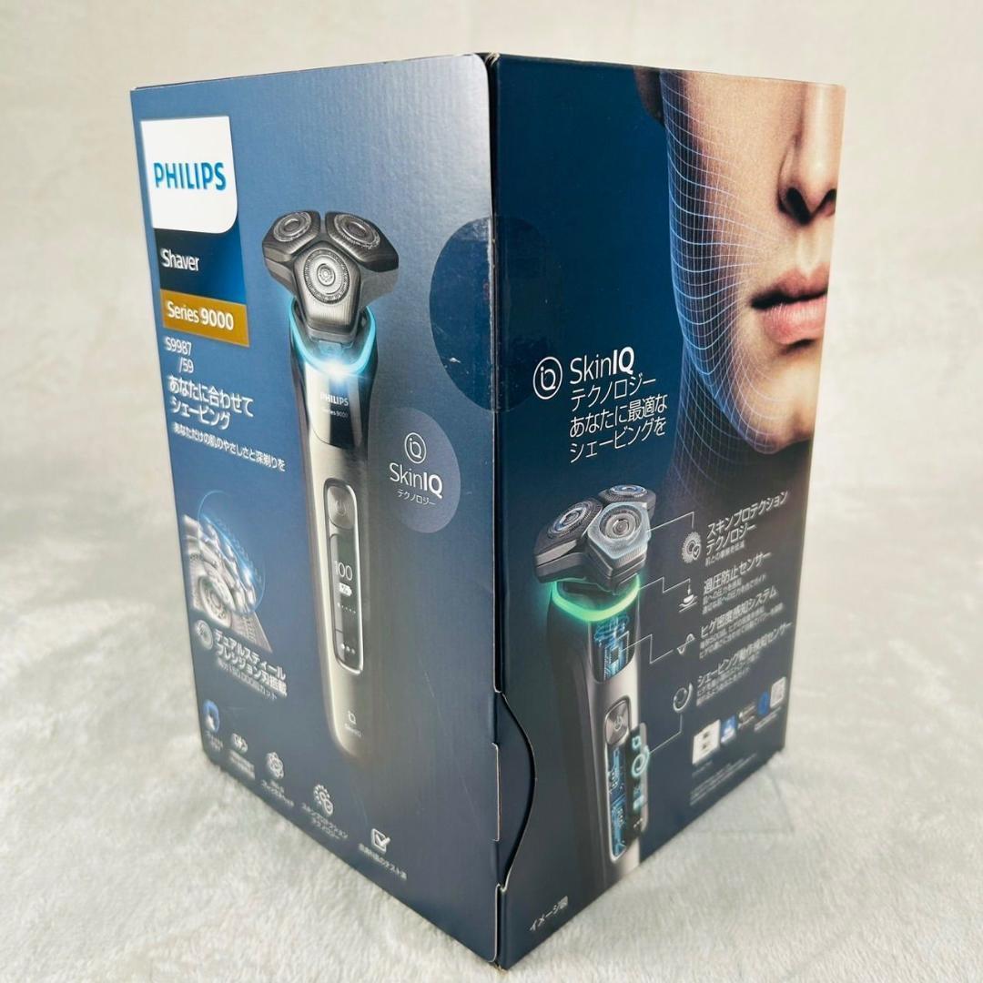 Philips フィリップス 電動シェーバー シリーズ9000 S9987/59