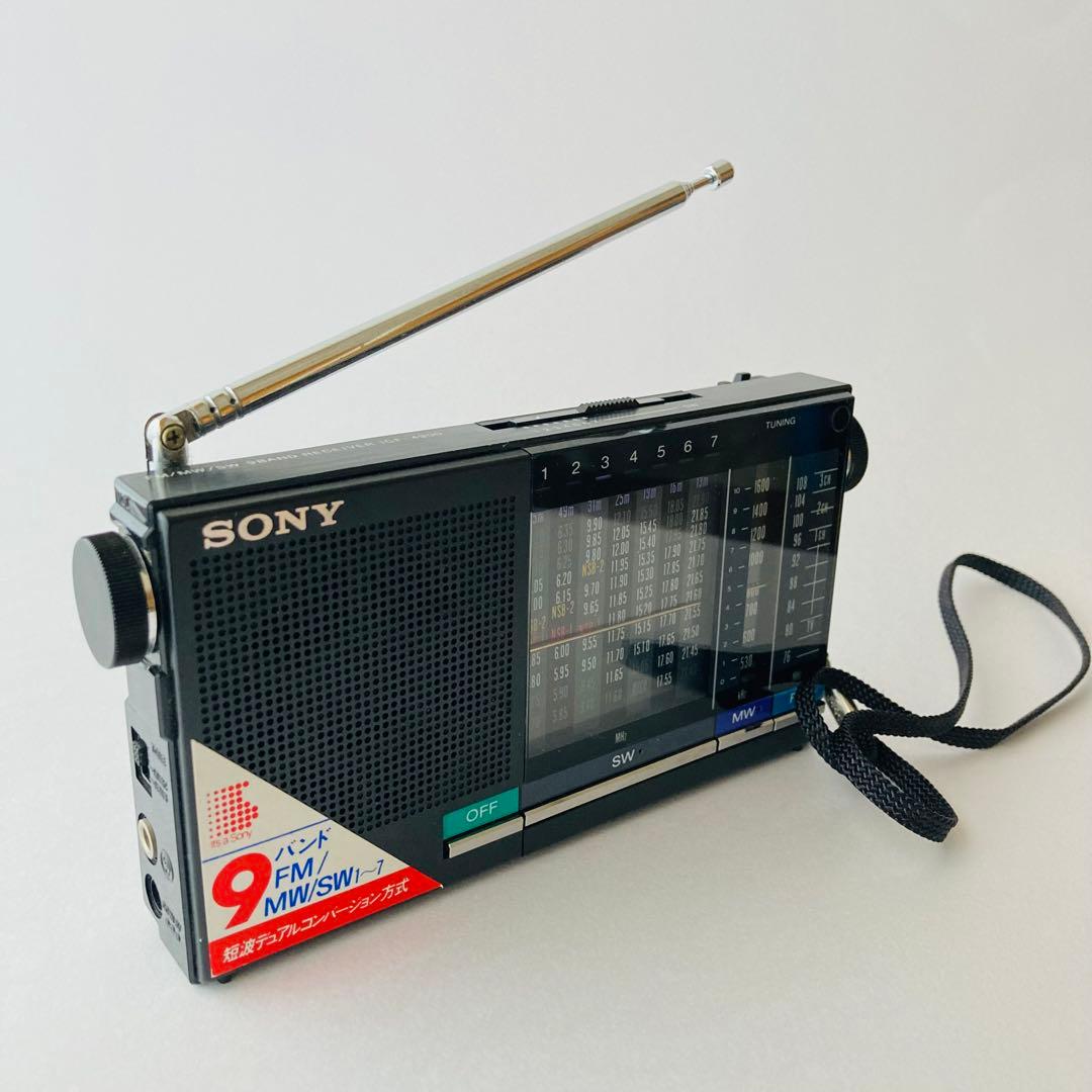 SONYソニー ラジオ FM/MW/SW 9バンドレシーバー　ICF-4900