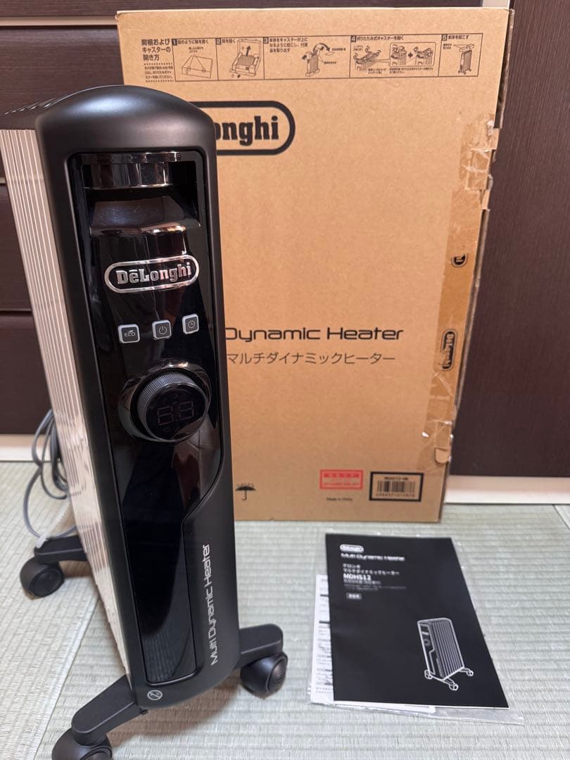 De'Longhi (デロンギ) マルチダイナミックヒーター
