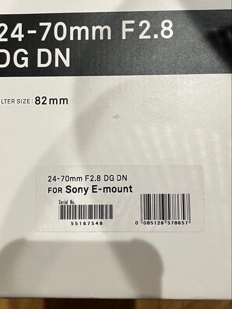 SIGMA 24-70mm F2.8 DG DN Art レンズ 値下げ