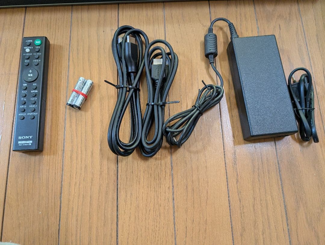 ソニーサウンドバーHT-X8500