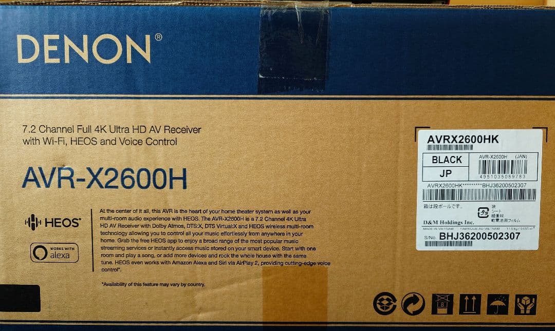 美品 DENON AVR-X2600H AVレシーバー デノン AVアンプ