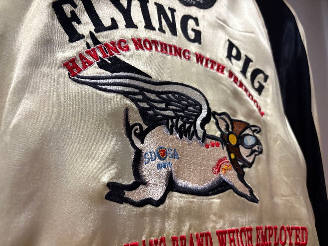 【ゆう/SOLD】ダルチザン/スカジャン/豚舞妓×FLYING PIG