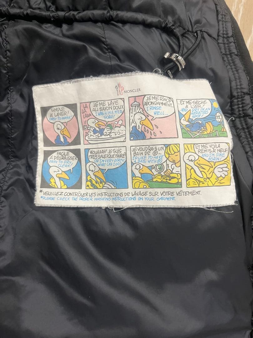 【美品/クリーニング済】MONCLER HERMIFUR サイズ１