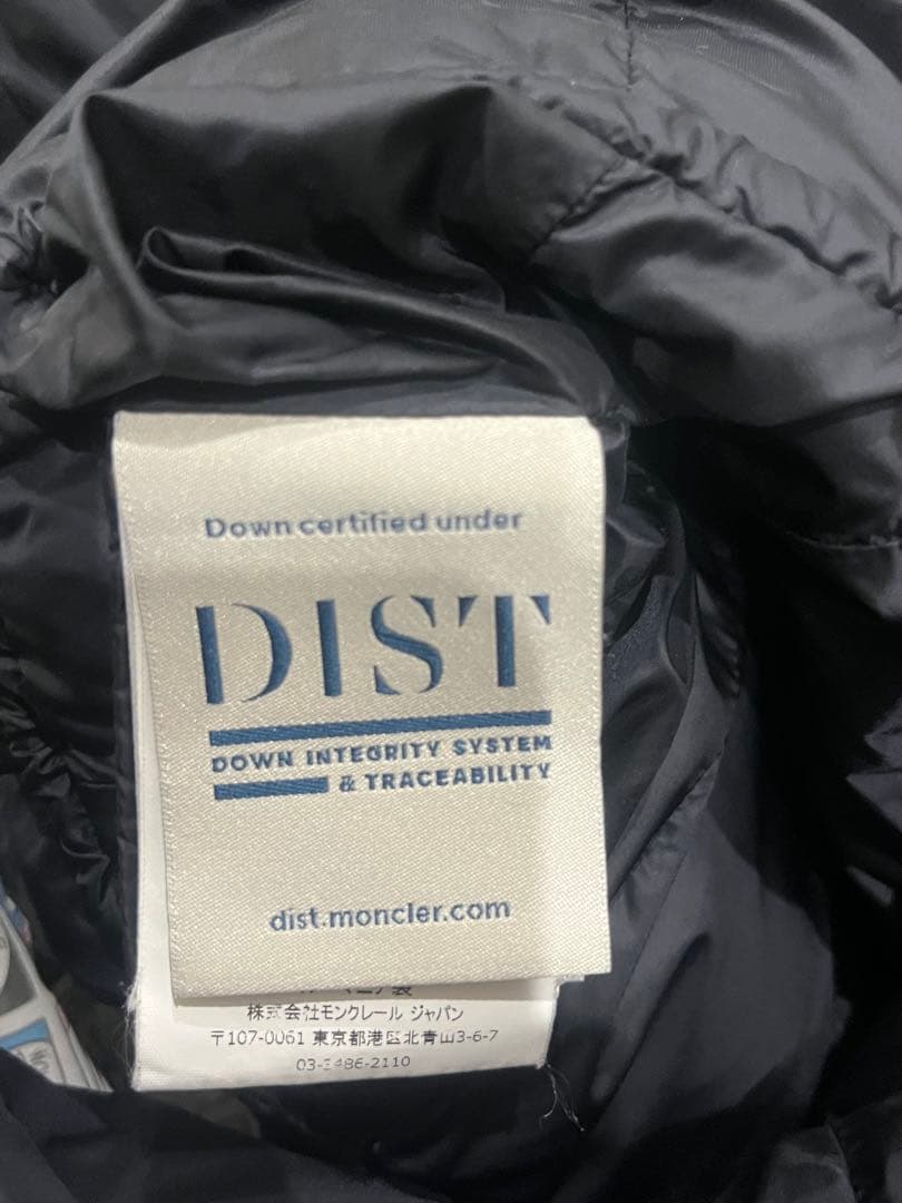 【美品/クリーニング済】MONCLER HERMIFUR サイズ１