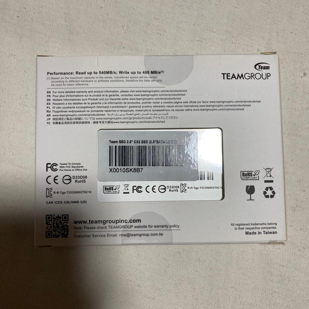 【未使用・未開封】TEAMGROUP SSD 2TB SATA3 CX2シリーズ