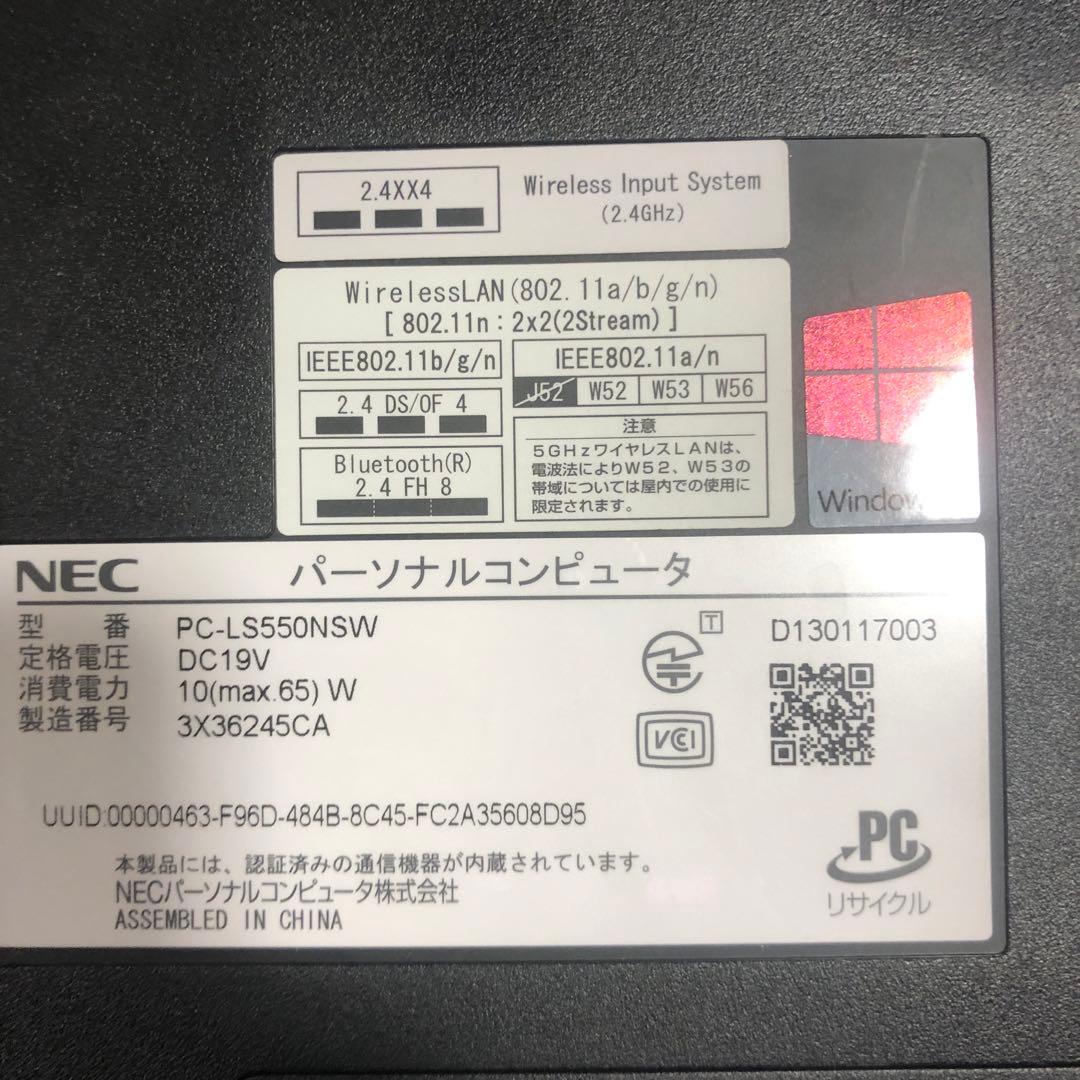 Intel Core i5 ホワイトノートPC