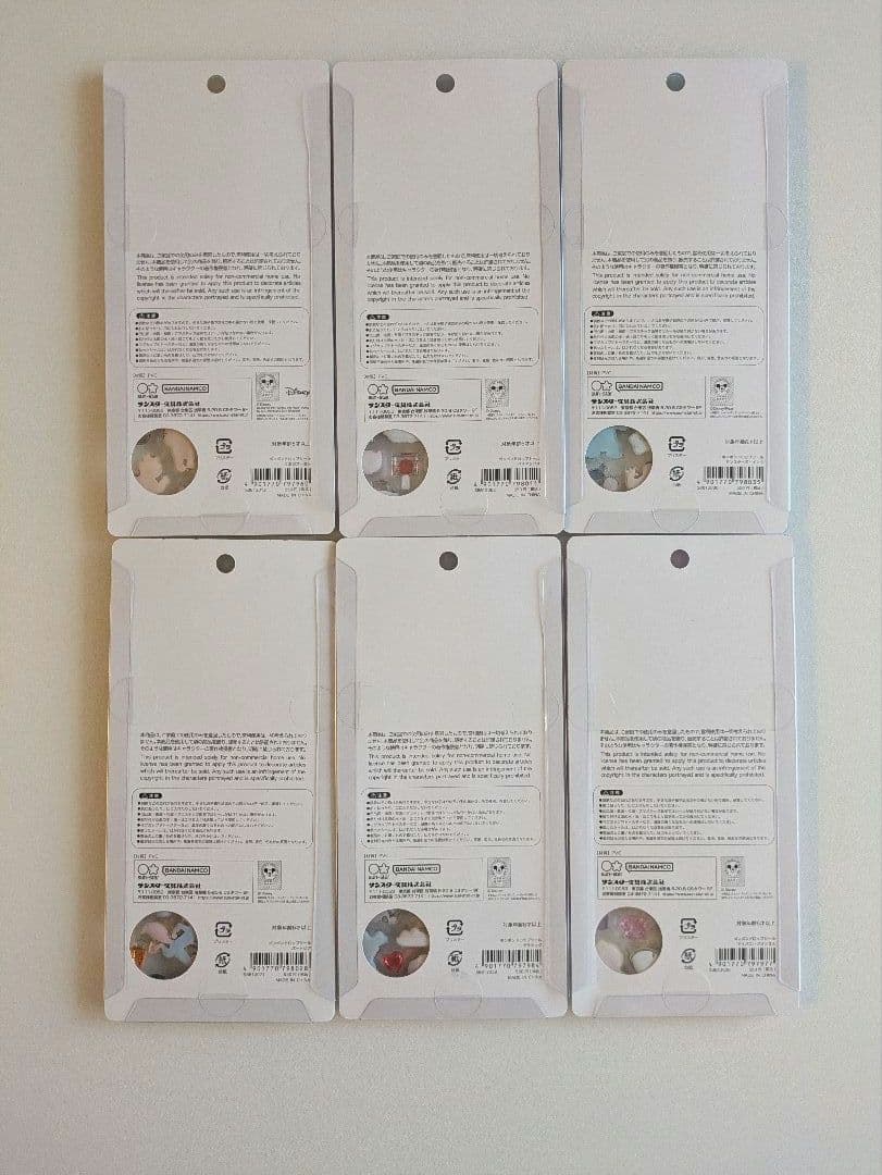 ディズニー第二弾　ボンボンドロップシール まとめ売り