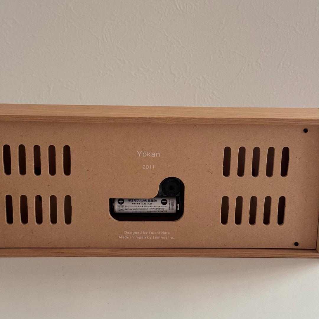 レムノス 置き時計 温湿度付き　ヨーカン