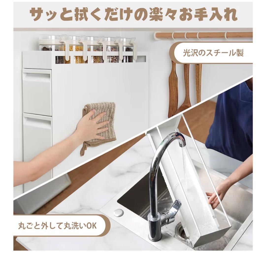 【未使用品】LORAK 引き出し式調味料ラック LR-TWL-01