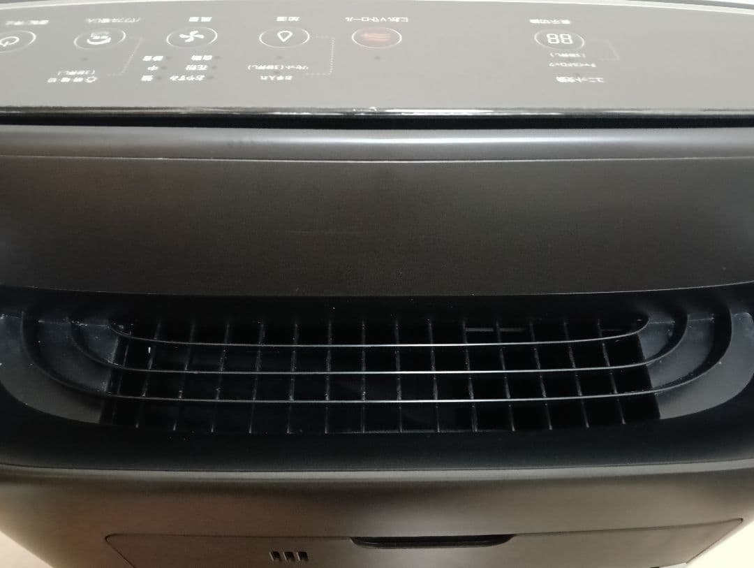 SHARP　空気清浄機　KI-S50E9-H