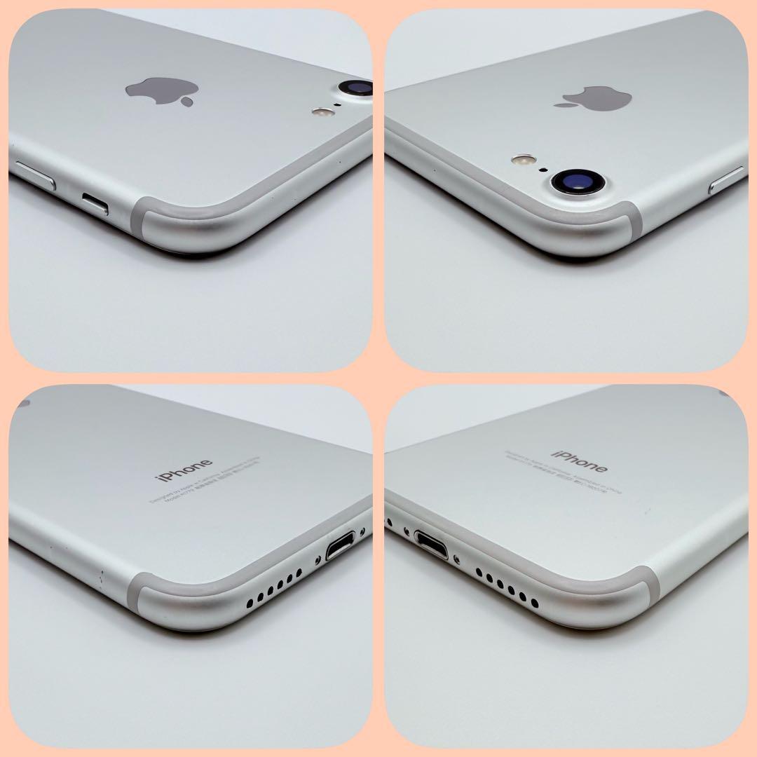 【大容量バッテリー】iPhone7 128GB SIMフリー シルバー