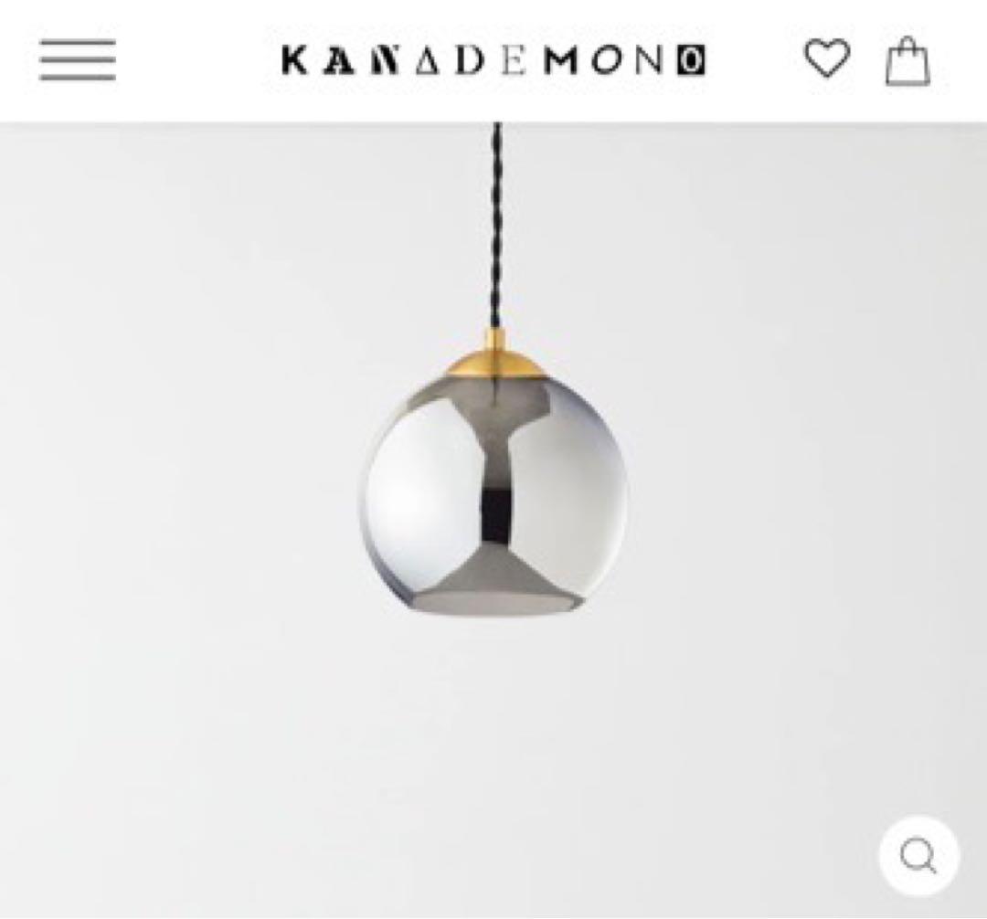 メタリックペンダントライト 球形