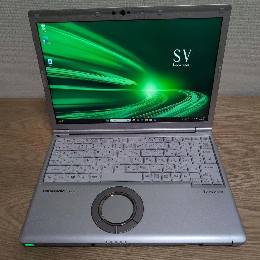 レッツノート Core i5 10世代 8GB SSD256GB DVDマルチ