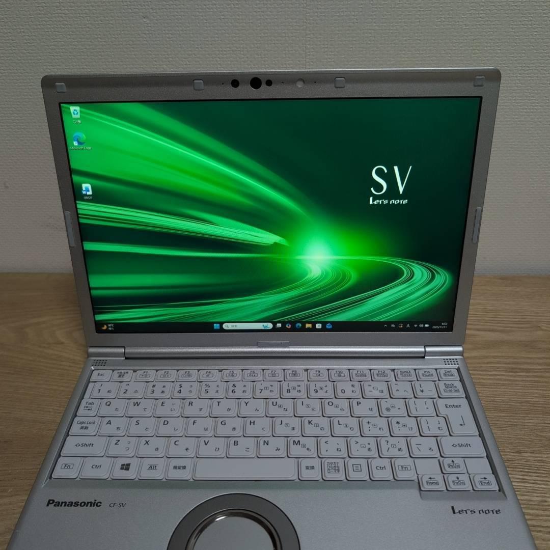 レッツノート Core i5 10世代 8GB SSD256GB DVDマルチ