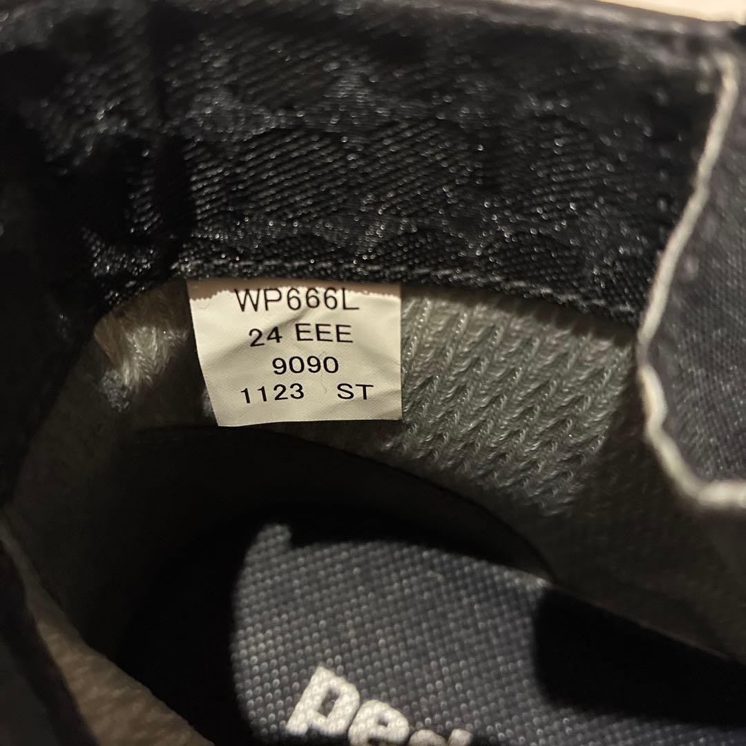 アシックス　ペダラ　ゴアテックス　ブラックレザーショートブーツ２４㎝