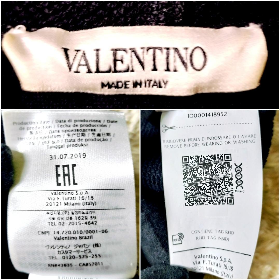 【美品】ヴァレンティノ アシンメトリー ビッグセンターVロゴ パーカー M