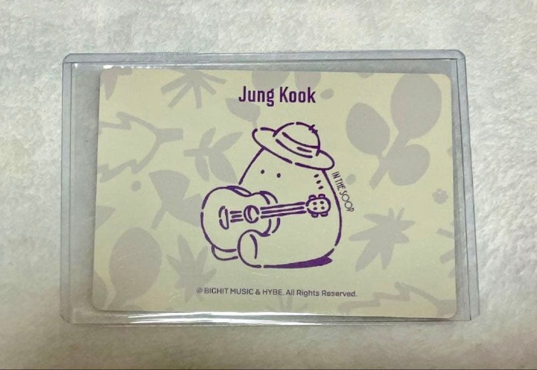 BTS IN THE SOOP 平昌 ホテル 宿泊者限定 トレカ ジョングク