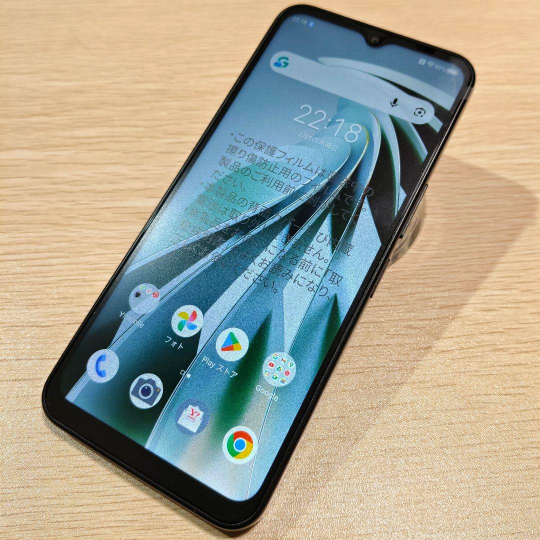 未使用 Libero 5G IV ワイモバイル/ZTE