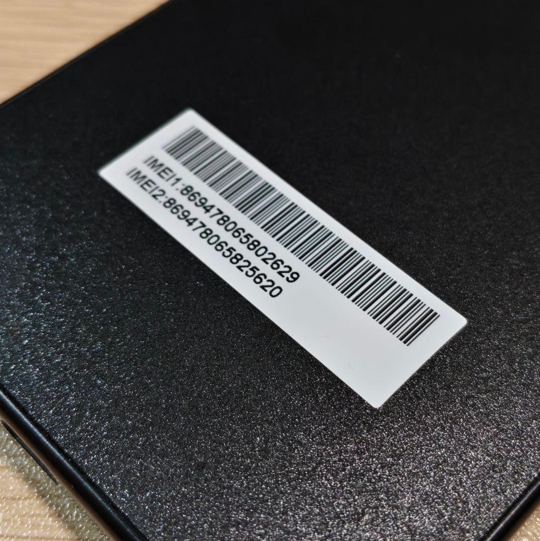 未使用 Libero 5G IV ワイモバイル/ZTE