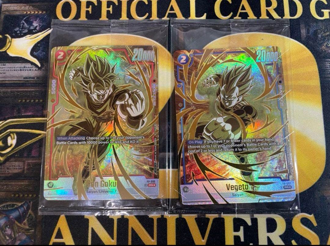 Y*︎様 【海外限定】孫悟空　ベジータ　英語　優勝プロモ　未開封