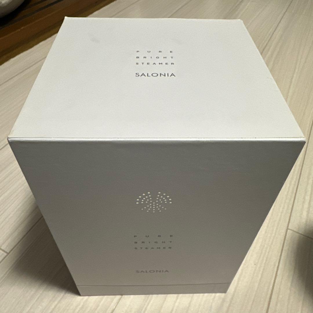 SALONIA ピュア ブライト スチーマー
