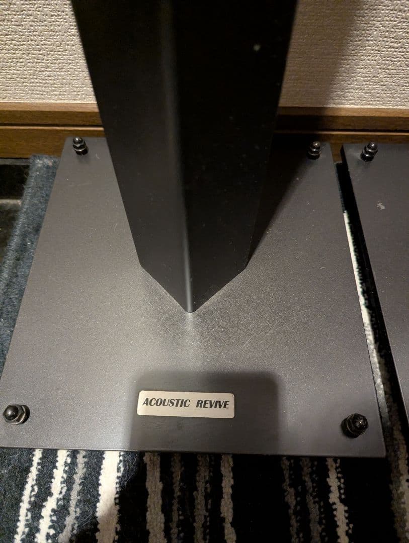 ACOUSTIC REVIVE YSS-110HQ 1本バラ売り引取3800引き