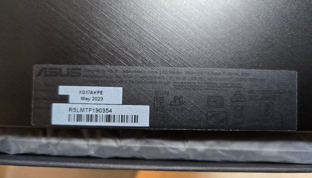 ASUS XG17AHPE Rog strix 17.3 ゲーミングモニター