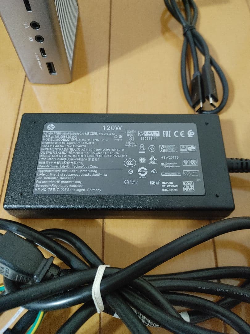 CalDigit TS3 Plus ＋ Thunderbolt 3ケーブル付