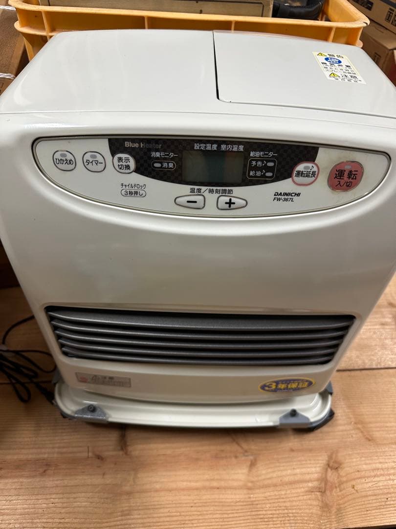 【極美品】ダイニチ FW-367L 石油ファンヒーター　キャスターつき