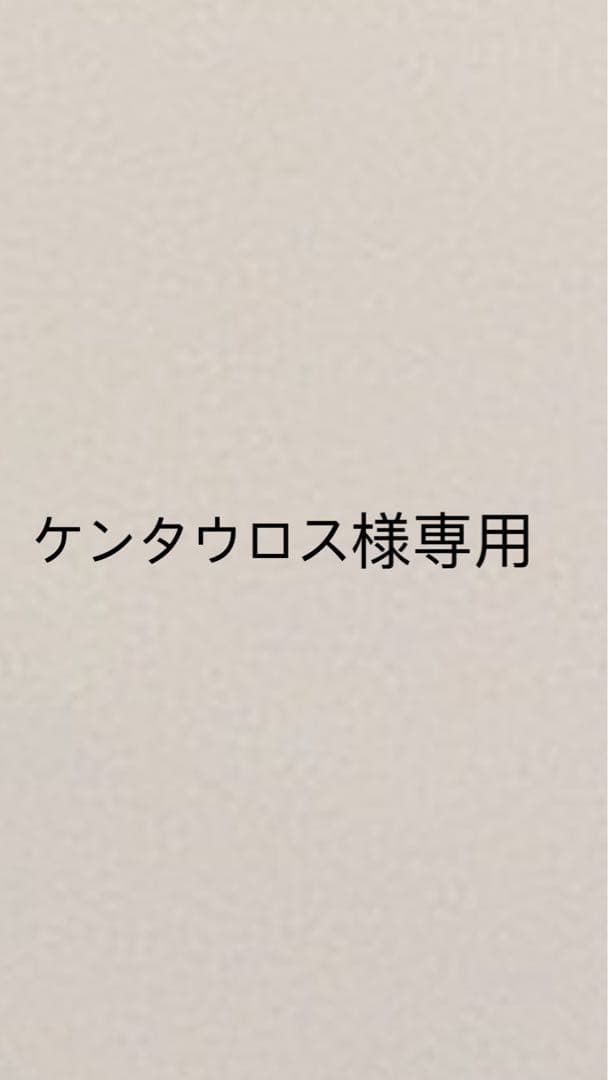 iPad本体 第9世代 + Apple Pencil 第1世代+ カバー付き