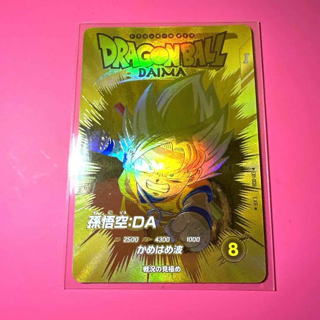 スーパーダイバーズ EXR☆パラレル【EX4-006☆ 】【EX1-008☆】