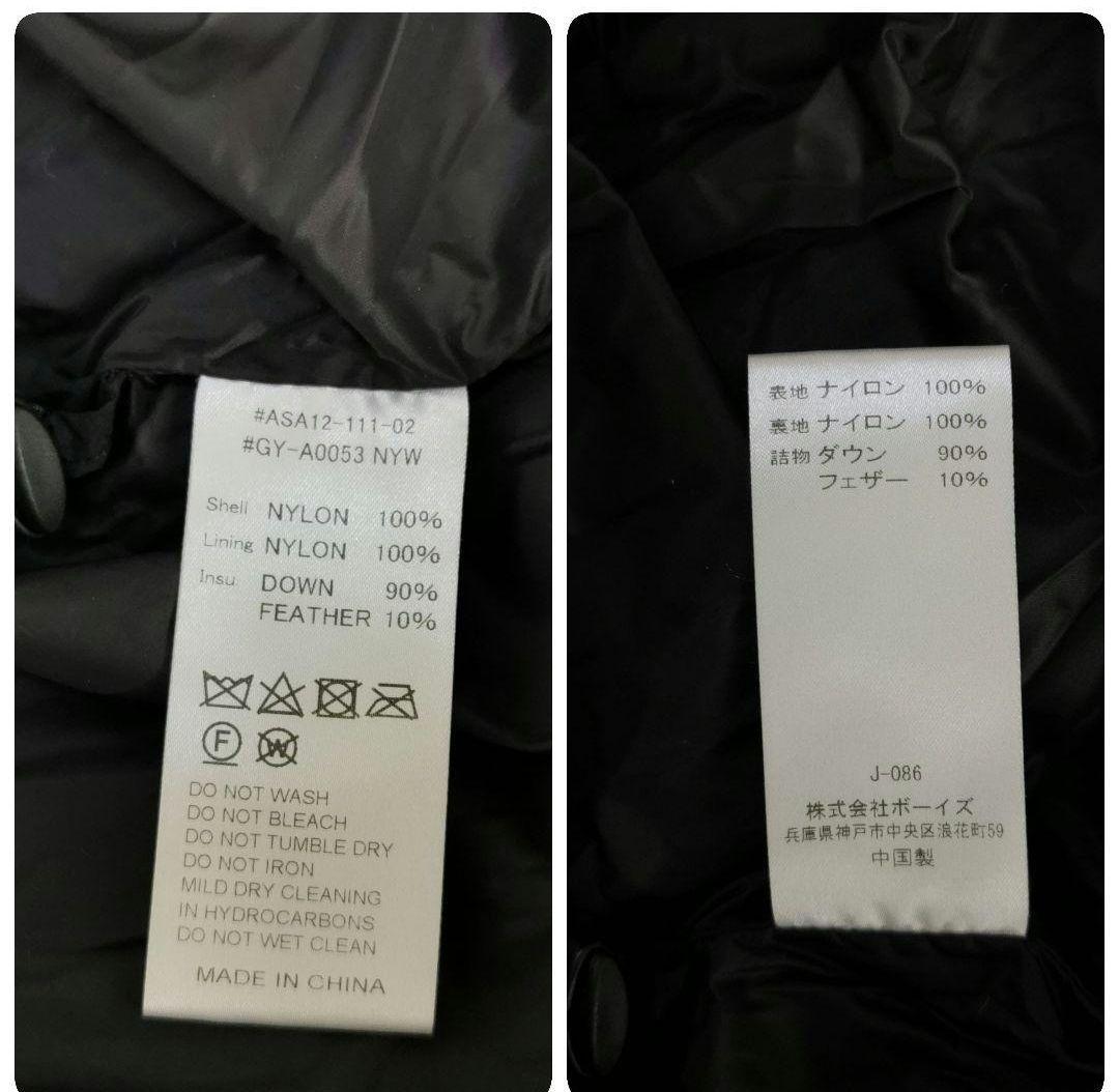 【美品✨】ジムフレックス ダウンジャケット ホワイトグース ロゴ刺繍 М 黒