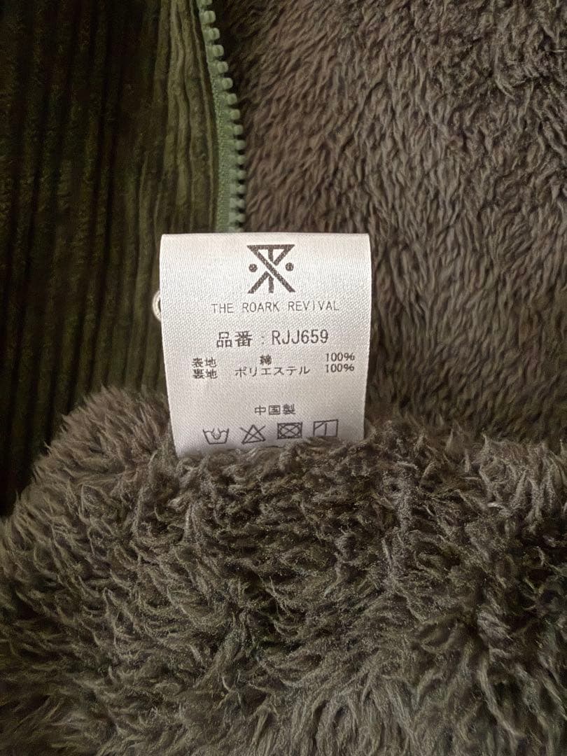 【美品】ROARK REVIVAL ロアークリバイバル コーデュロイジャケット
