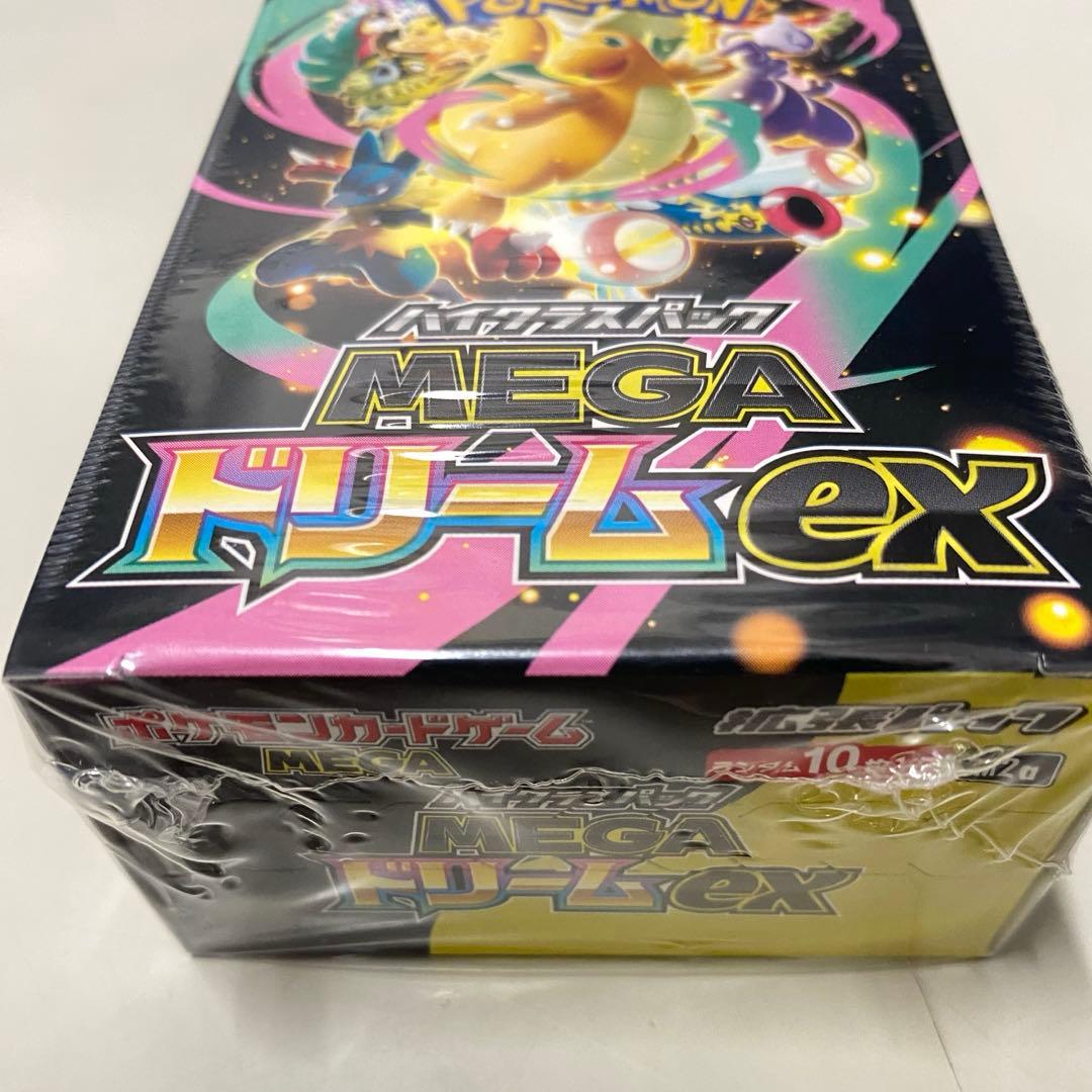 ポケモンカードゲーム　MEGA ドリーム EX　1BOX　シュリンク付き　未開封