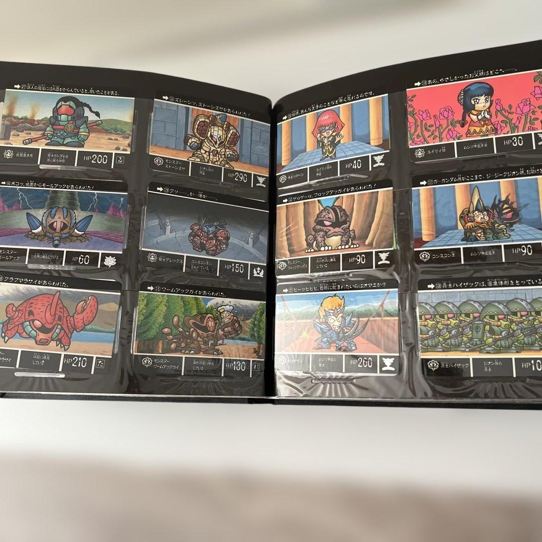 SD ガンダム　カードダス　まとめ売り　当時物