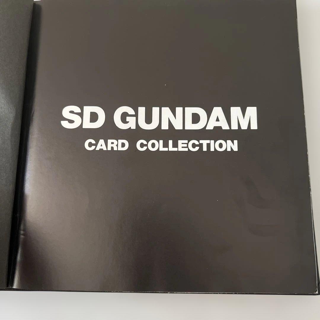 SD ガンダム　カードダス　まとめ売り　当時物
