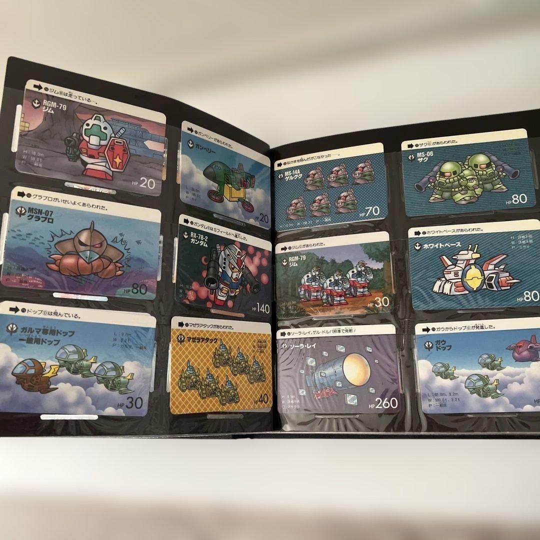 SD ガンダム　カードダス　まとめ売り　当時物