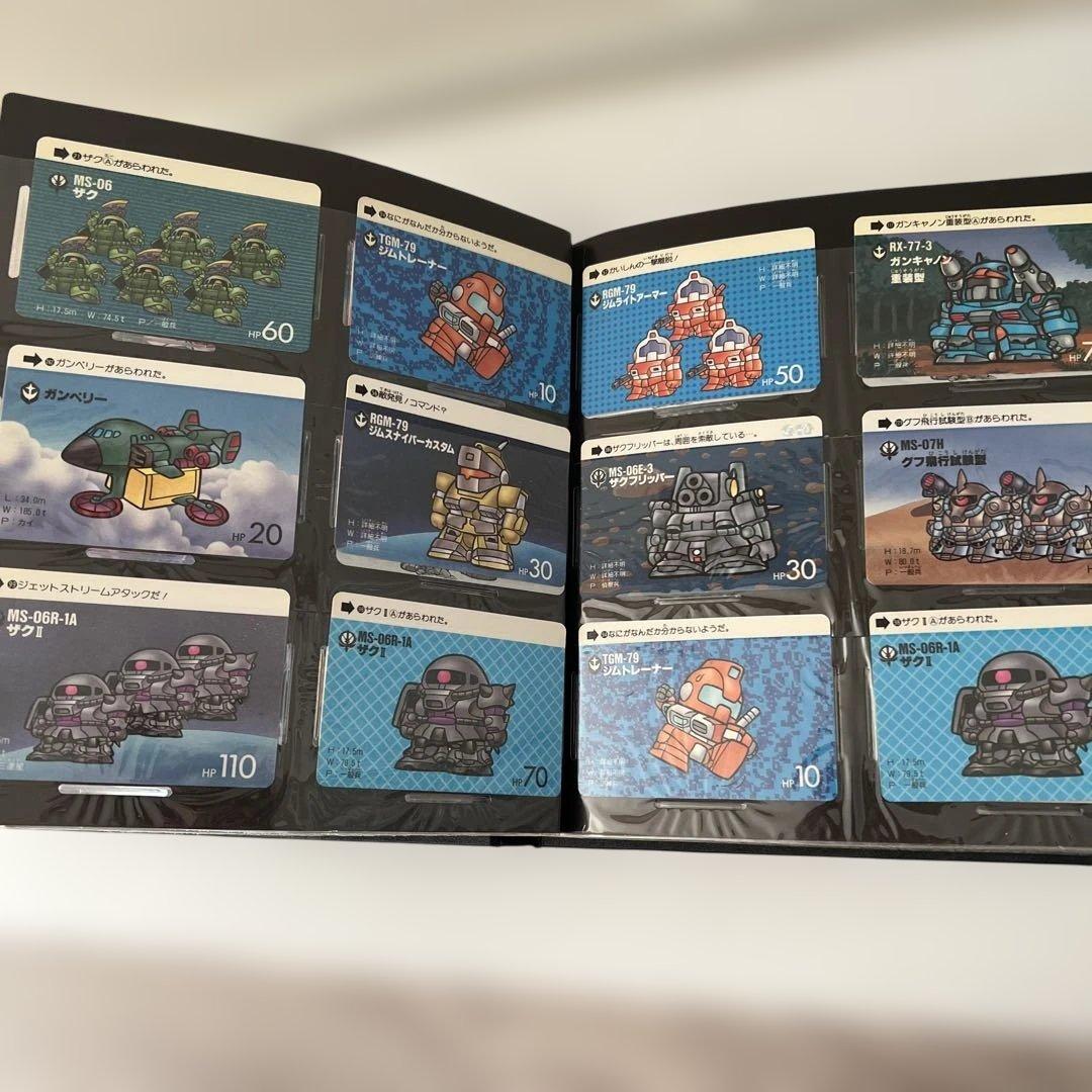 SD ガンダム　カードダス　まとめ売り　当時物